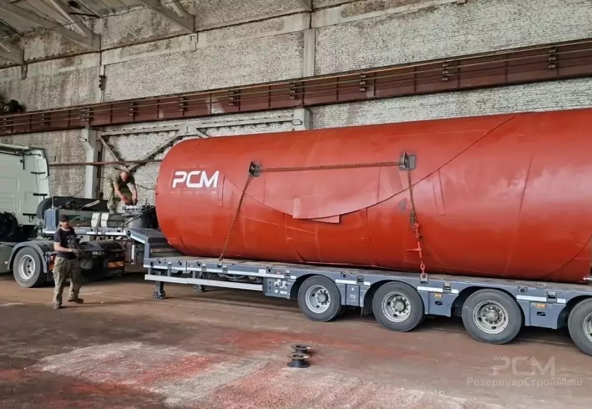 Изготовление и отгрузка РВС-300