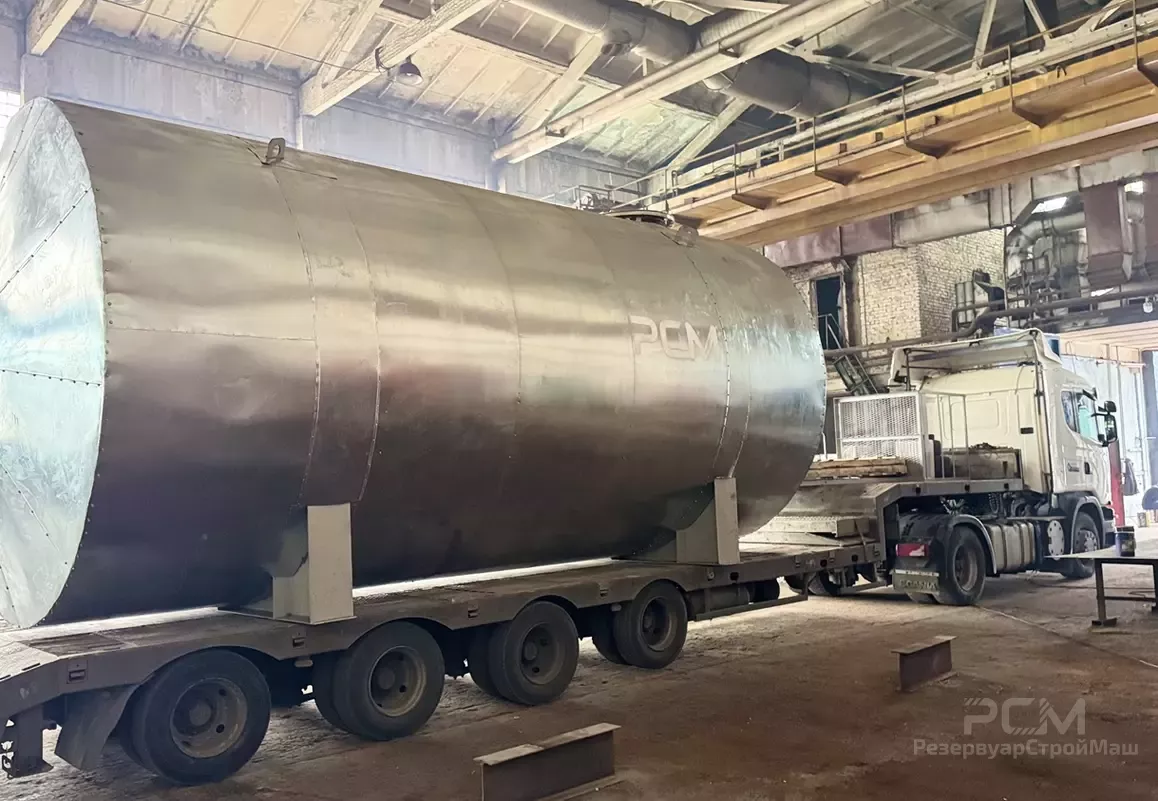 Изготовление и доставка двух РГСН-60 м3
