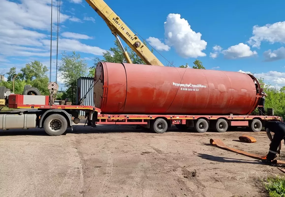 Изготовление и доставка РВС-700