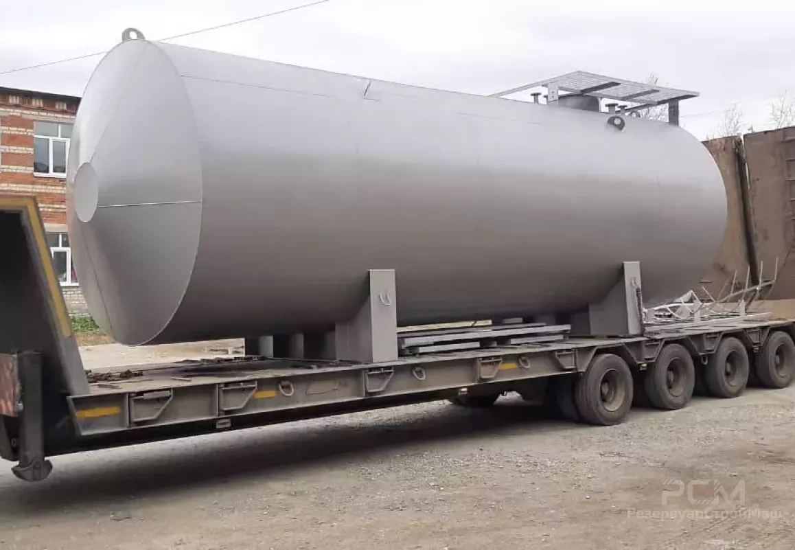 Изготовление и отгрузка резервуара горизонтального стального РГС-40 м3