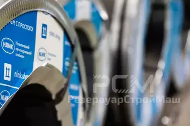 НЛМК разместил локальные облигации на $139,3 млн